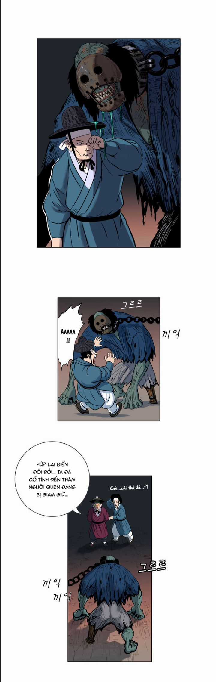 Anh Trai Tôi Là Hổ Chapter 15 trang 7