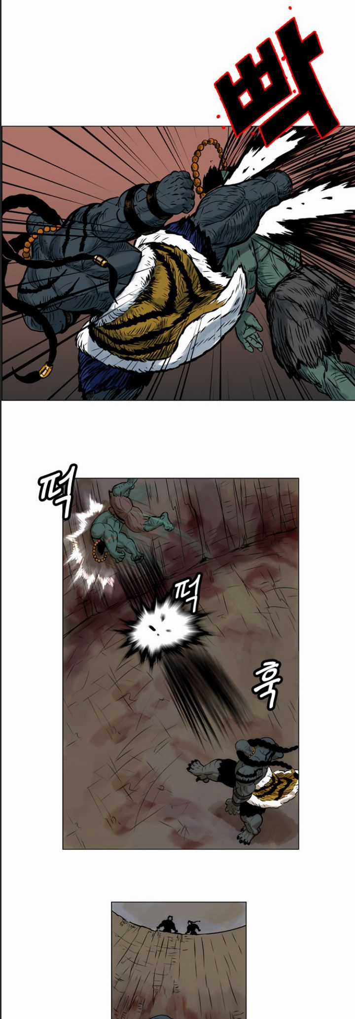 Anh Trai Tôi Là Hổ Chapter 16 trang 17