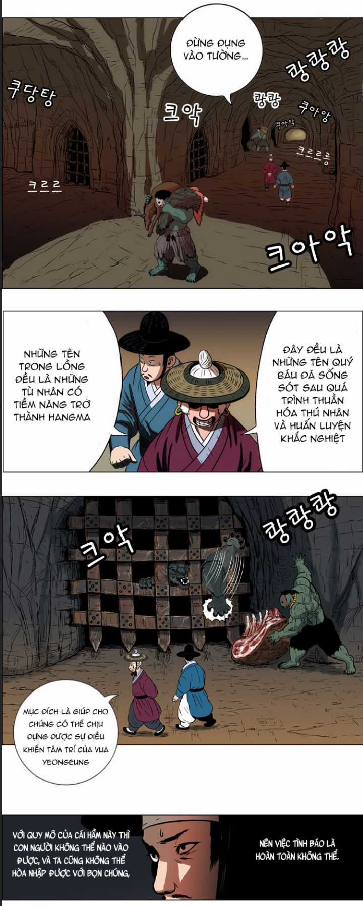 Anh Trai Tôi Là Hổ Chapter 16 trang 2