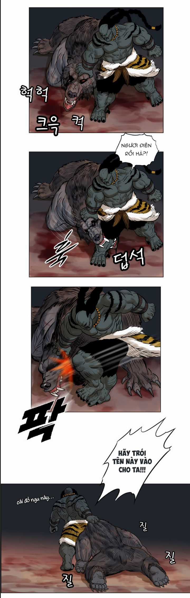 Anh Trai Tôi Là Hổ Chapter 16 trang 20