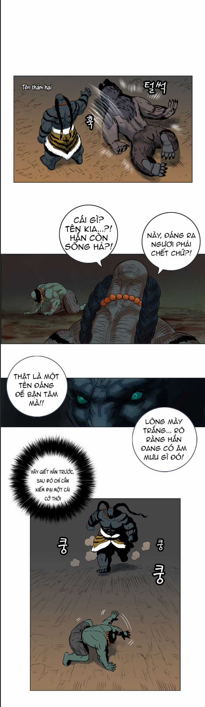 Anh Trai Tôi Là Hổ Chapter 16 trang 22