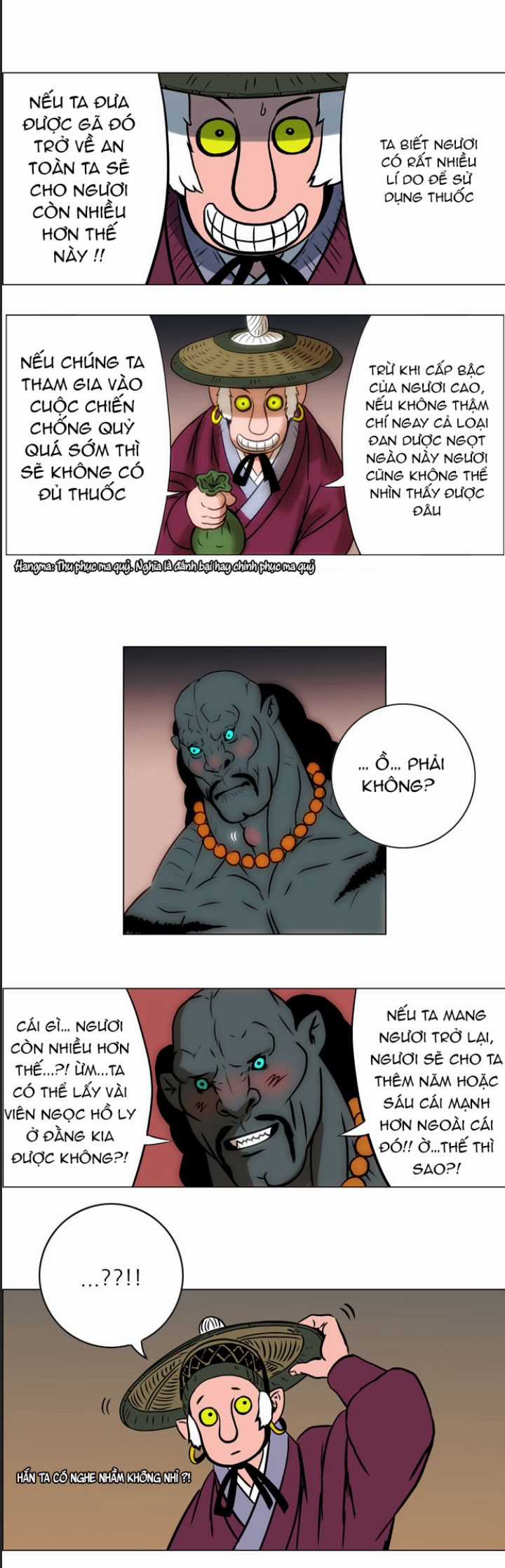 Anh Trai Tôi Là Hổ Chapter 16 trang 34