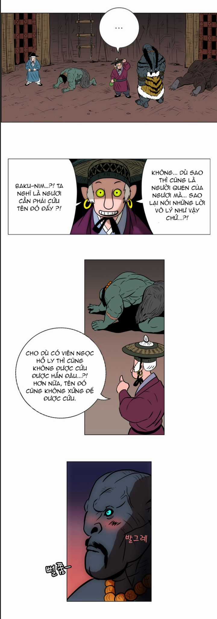 Anh Trai Tôi Là Hổ Chapter 16 trang 35