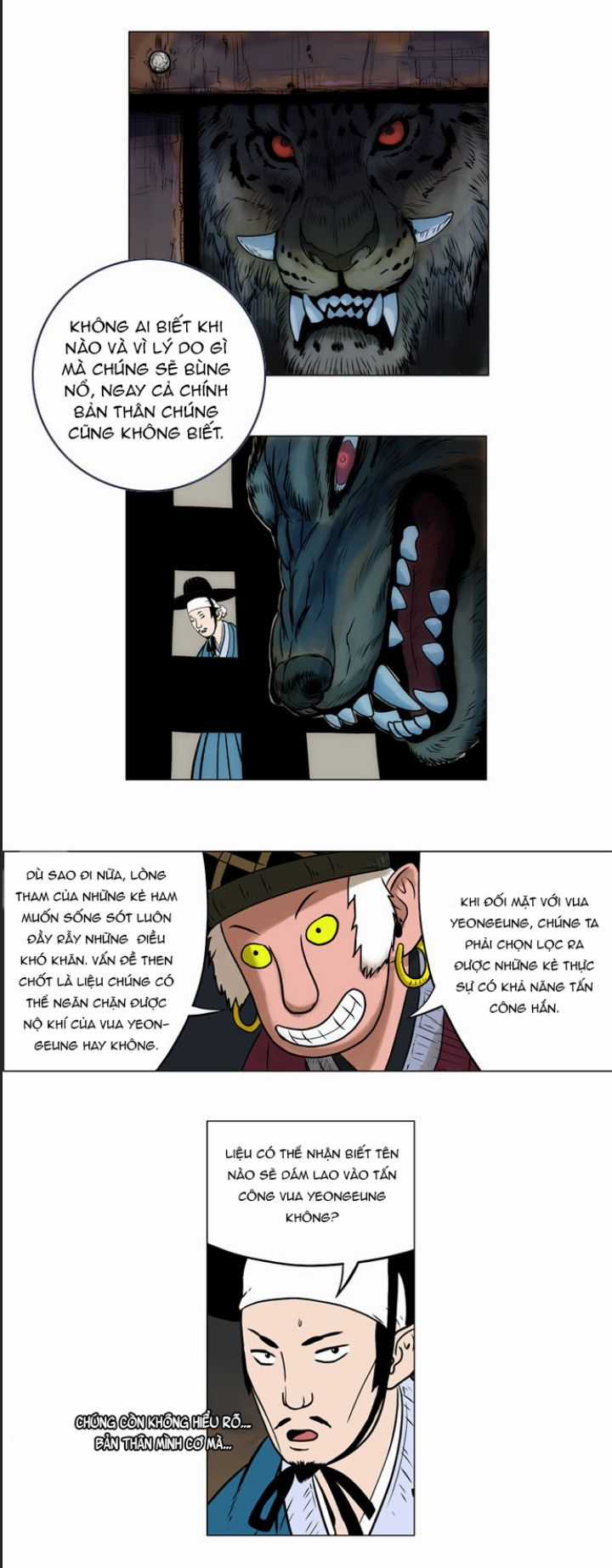 Anh Trai Tôi Là Hổ Chapter 16 trang 4
