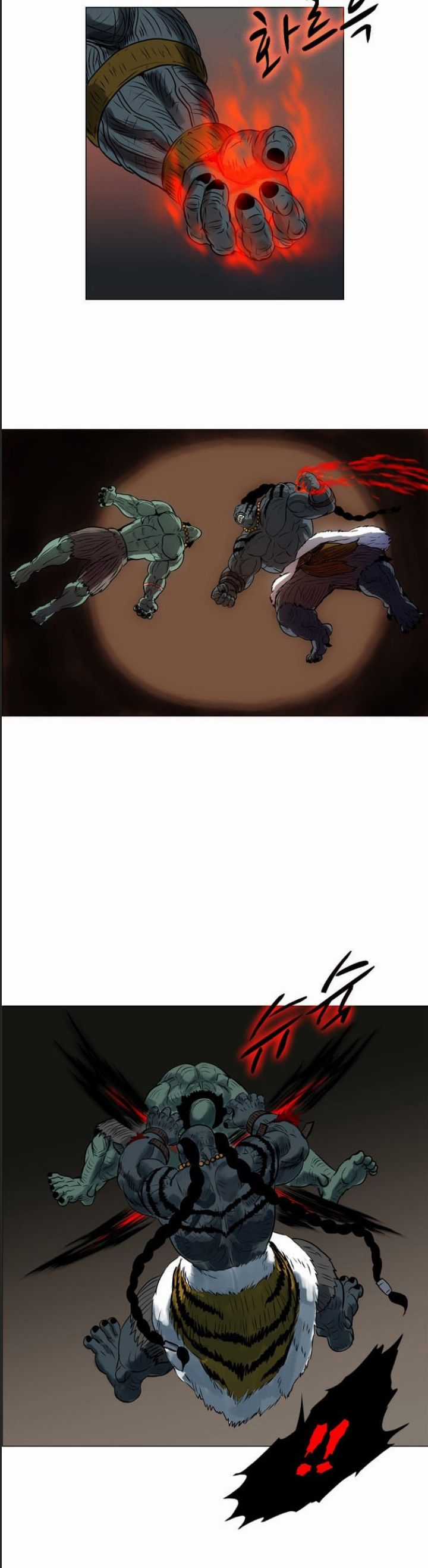 Anh Trai Tôi Là Hổ Chapter 17 trang 16