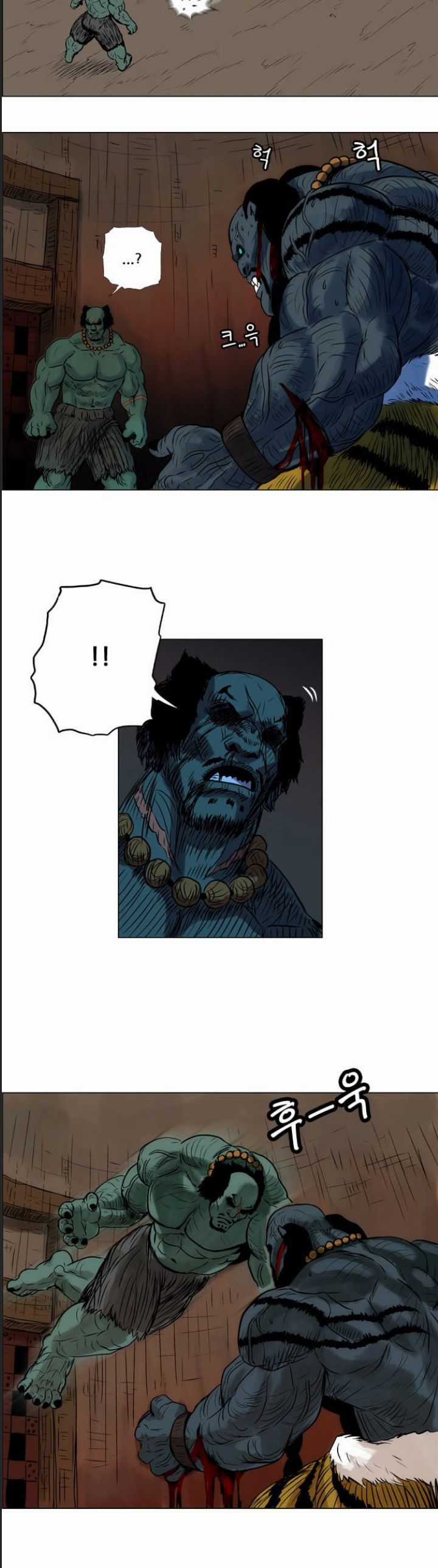 Anh Trai Tôi Là Hổ Chapter 17 trang 24