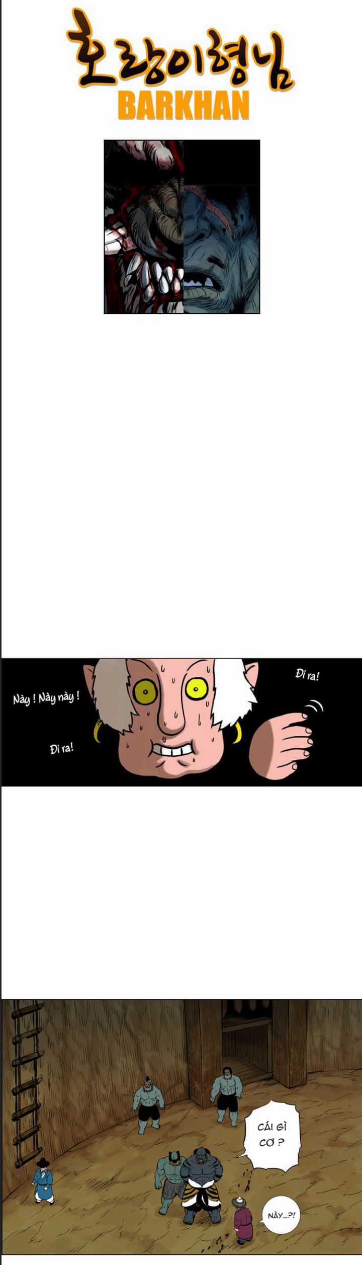 Anh Trai Tôi Là Hổ Chapter 17 trang 3