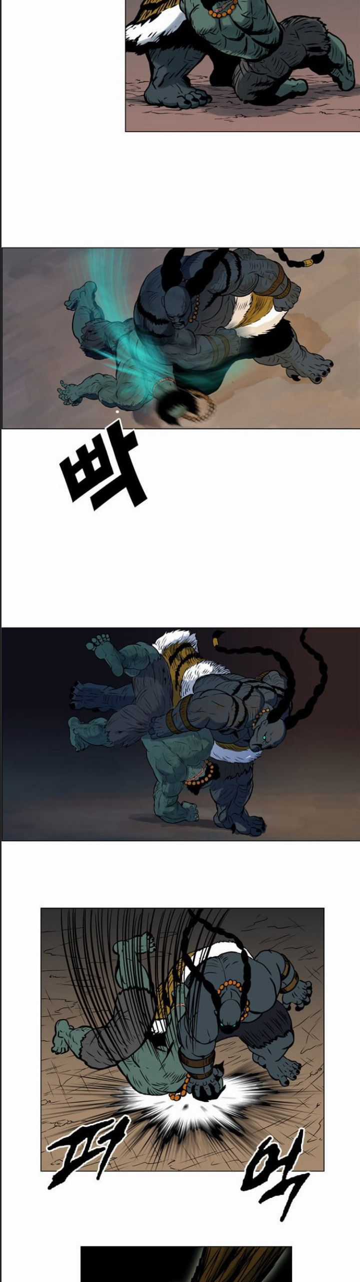 Anh Trai Tôi Là Hổ Chapter 17 trang 7