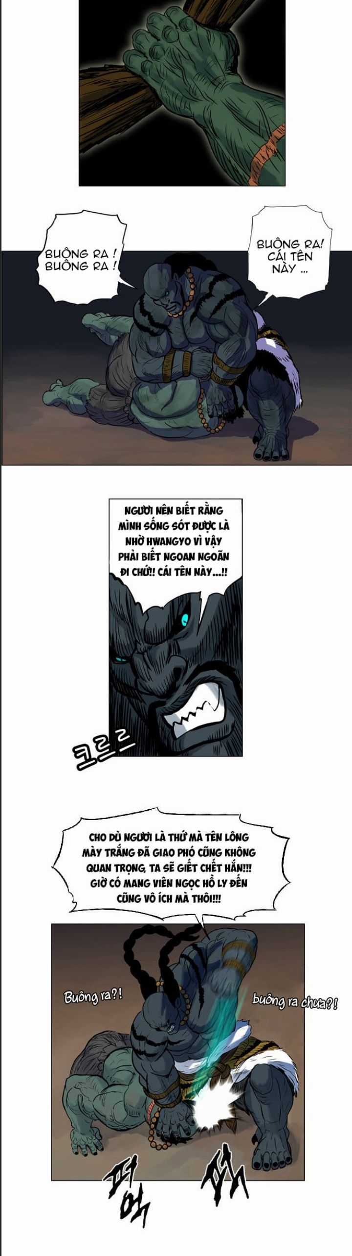 Anh Trai Tôi Là Hổ Chapter 17 trang 8