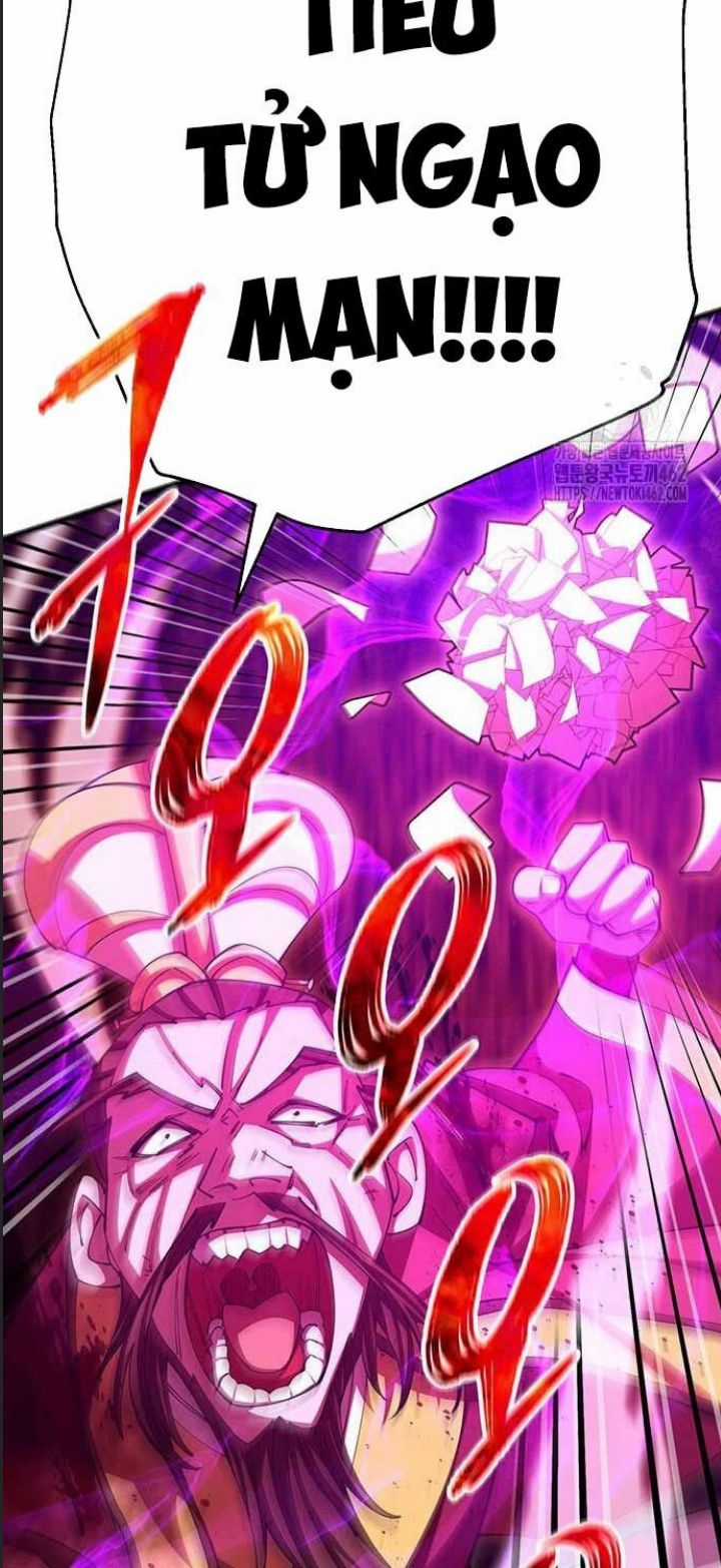 Anh Trai Tôi Là Hổ Chapter 18 trang 32