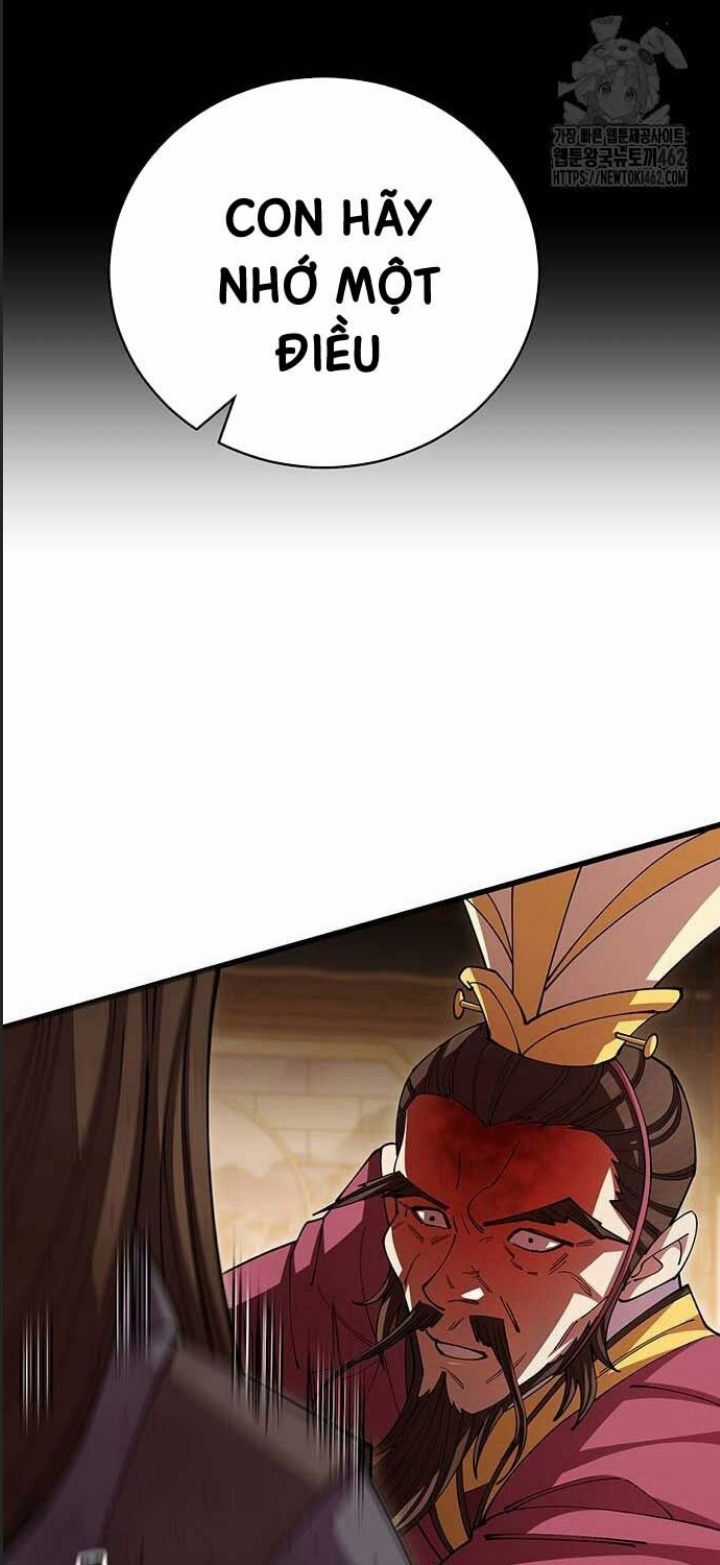 Anh Trai Tôi Là Hổ Chapter 18 trang 7