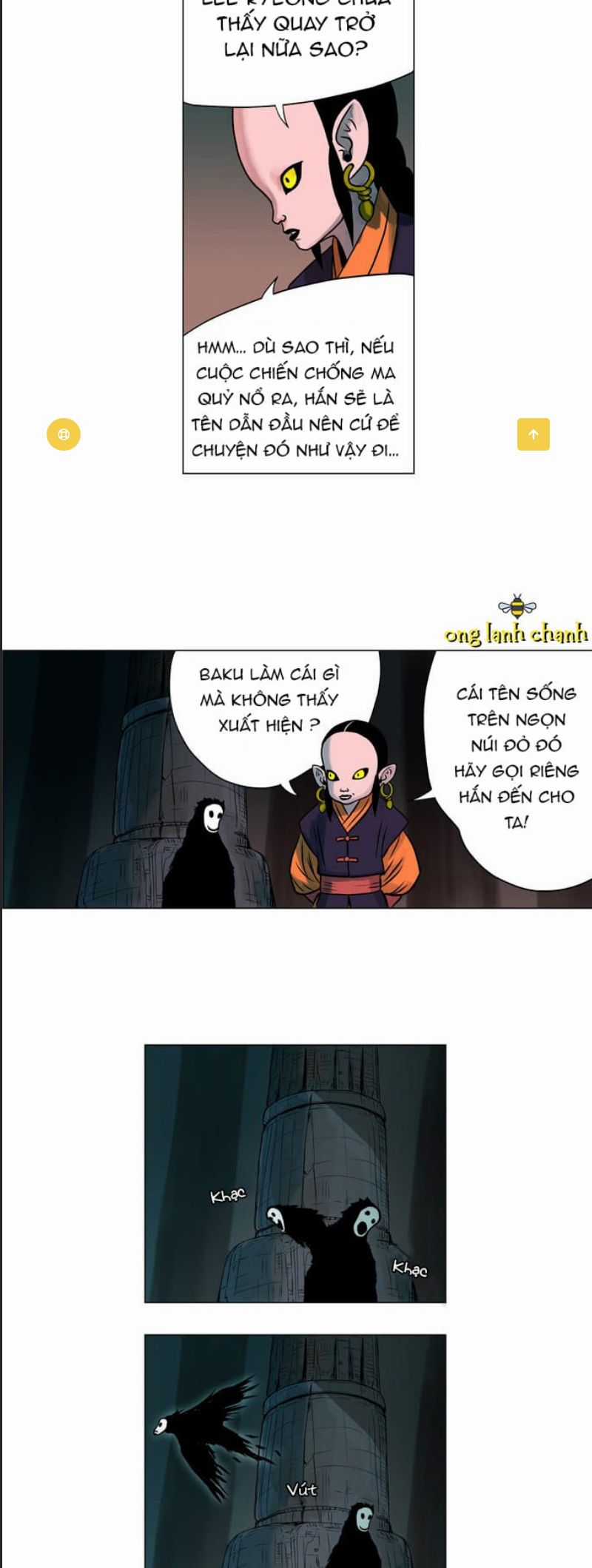 Anh Trai Tôi Là Hổ Chapter 19 trang 4