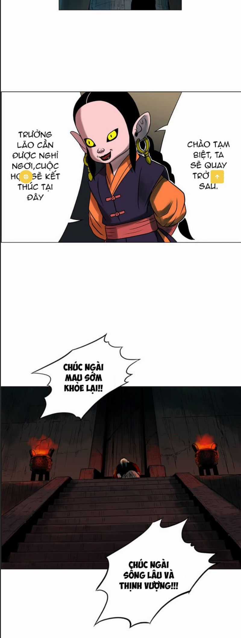 Anh Trai Tôi Là Hổ Chapter 19 trang 5