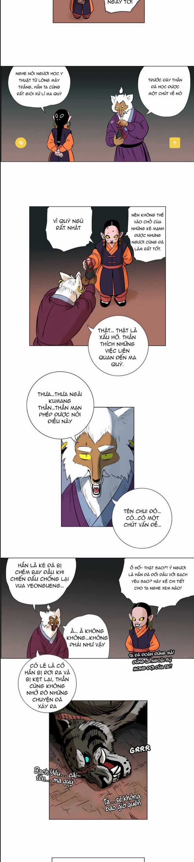 Anh Trai Tôi Là Hổ Chapter 19 trang 41