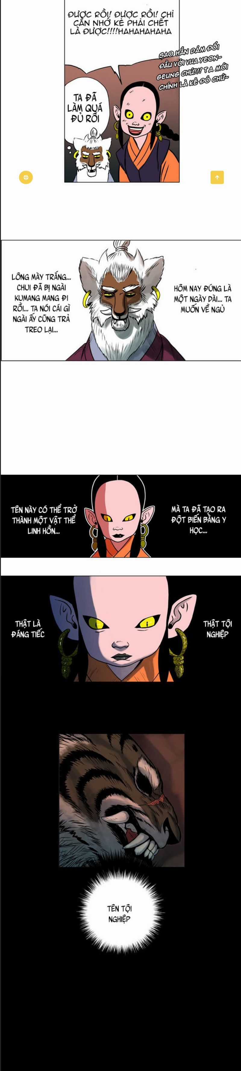 Anh Trai Tôi Là Hổ Chapter 19 trang 42