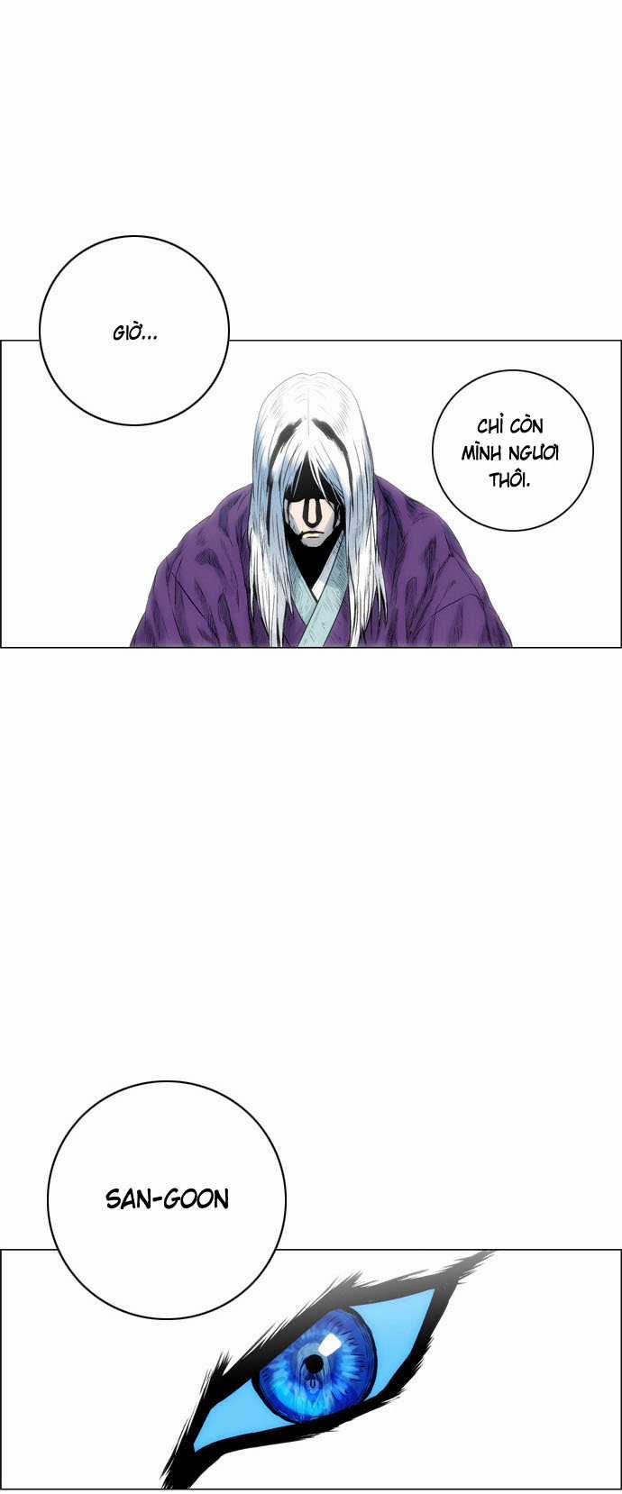 Anh Trai Tôi Là Hổ Chapter 2 trang 2