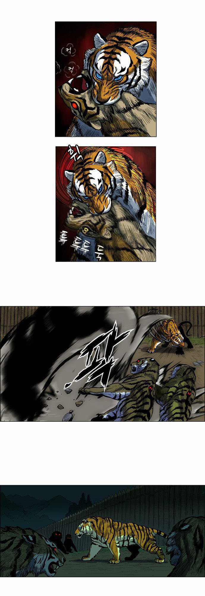 Anh Trai Tôi Là Hổ Chapter 2 trang 27