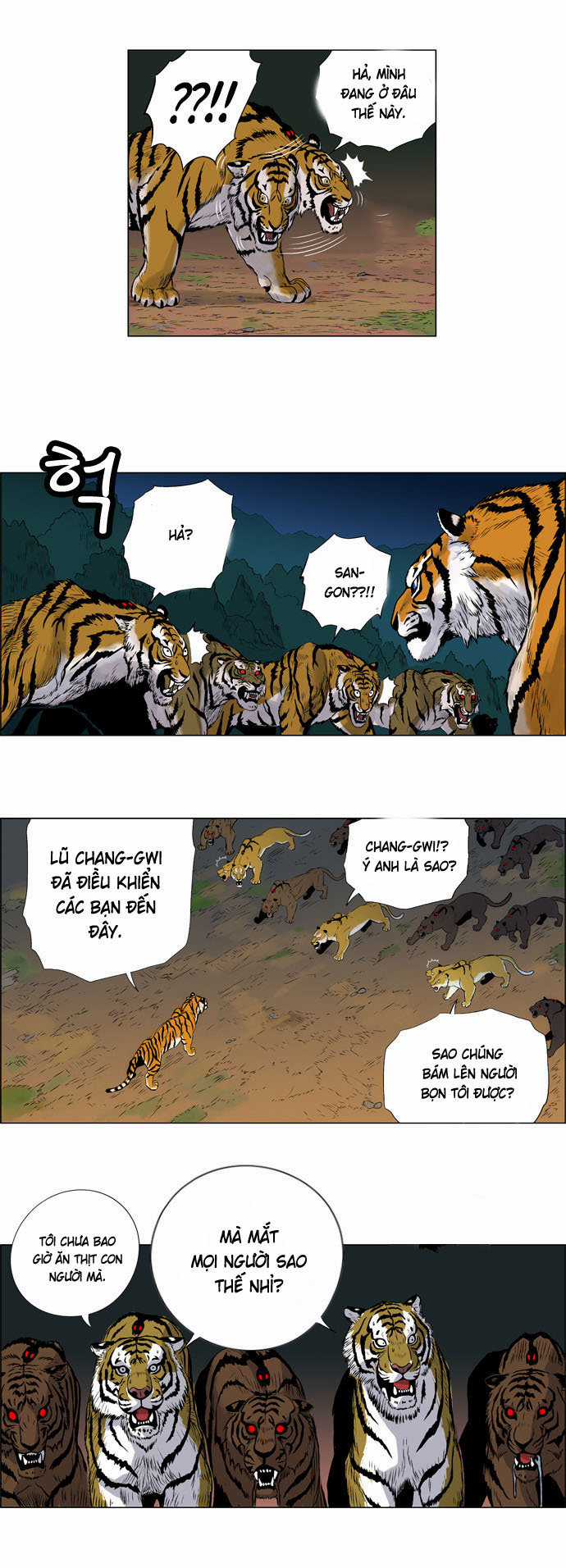 Anh Trai Tôi Là Hổ Chapter 2 trang 41