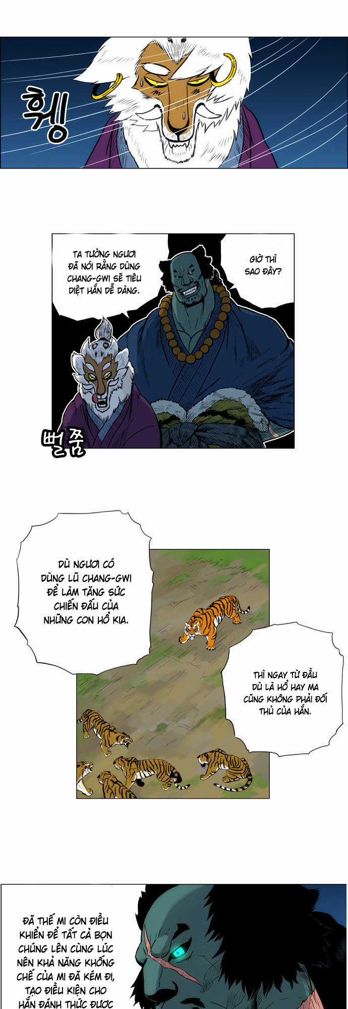 Anh Trai Tôi Là Hổ Chapter 2 trang 53