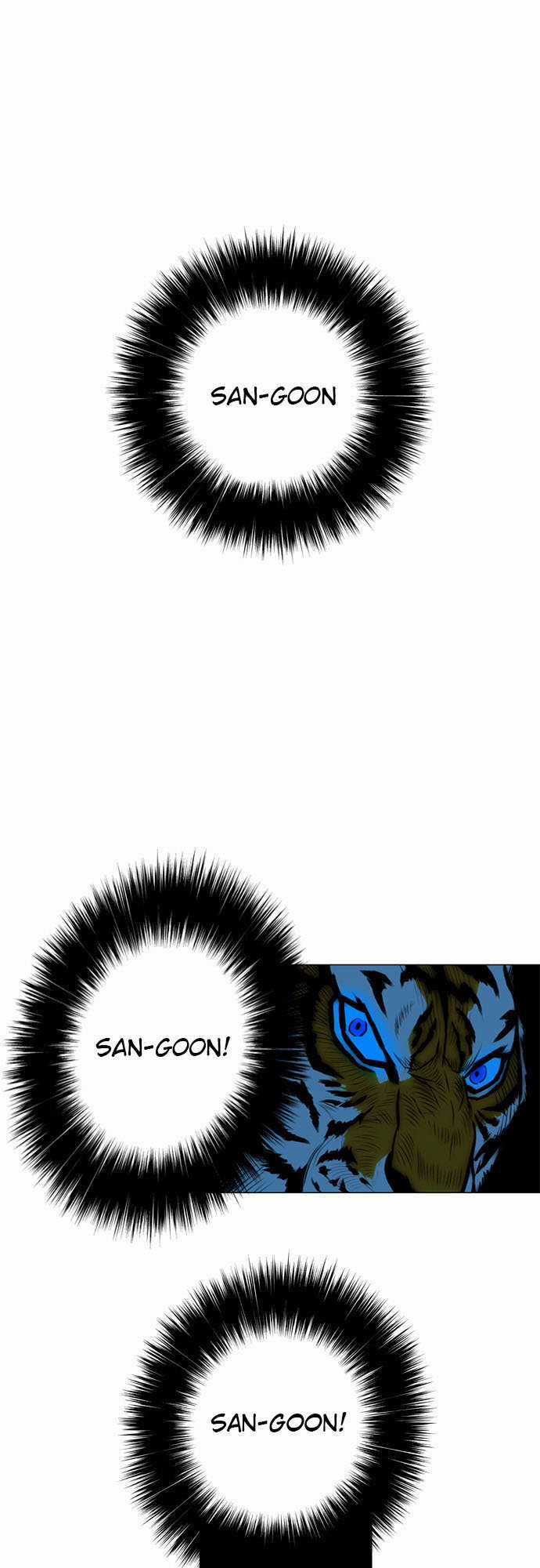 Anh Trai Tôi Là Hổ Chapter 2 trang 75