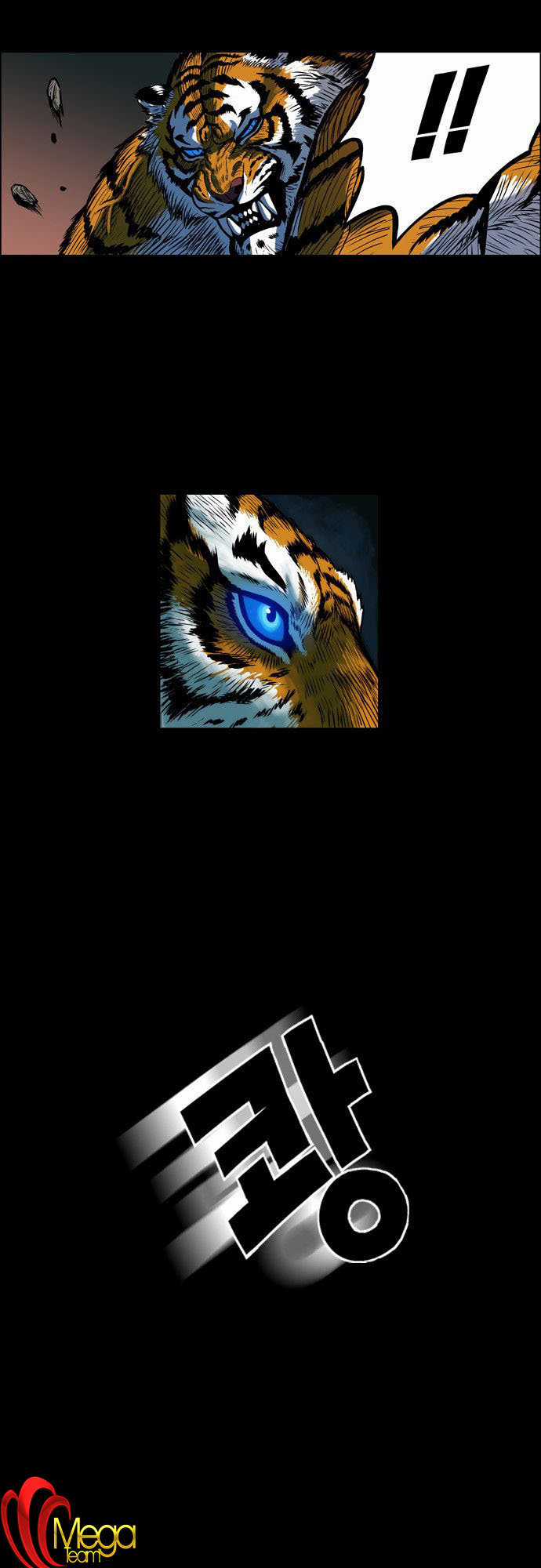 Anh Trai Tôi Là Hổ Chapter 2 trang 81