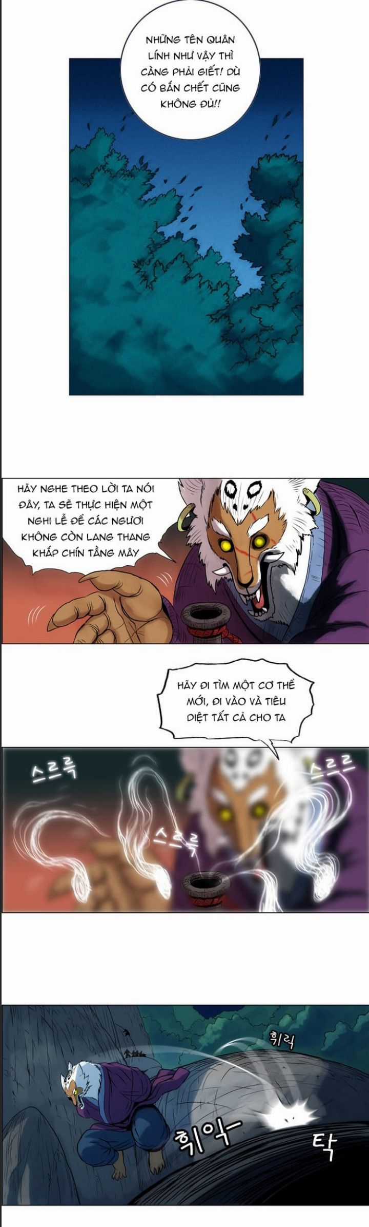 Anh Trai Tôi Là Hổ Chapter 20 trang 12