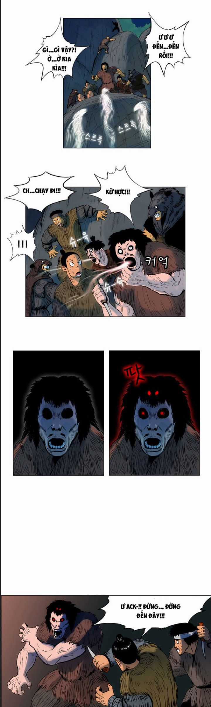 Anh Trai Tôi Là Hổ Chapter 20 trang 13