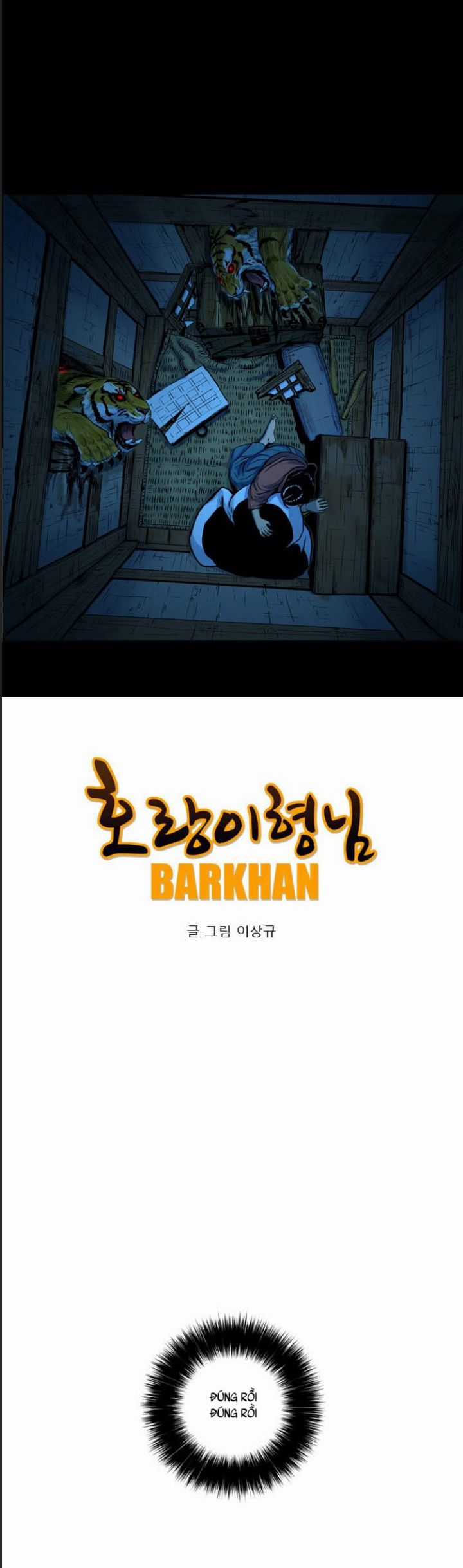 Anh Trai Tôi Là Hổ Chapter 20 trang 4