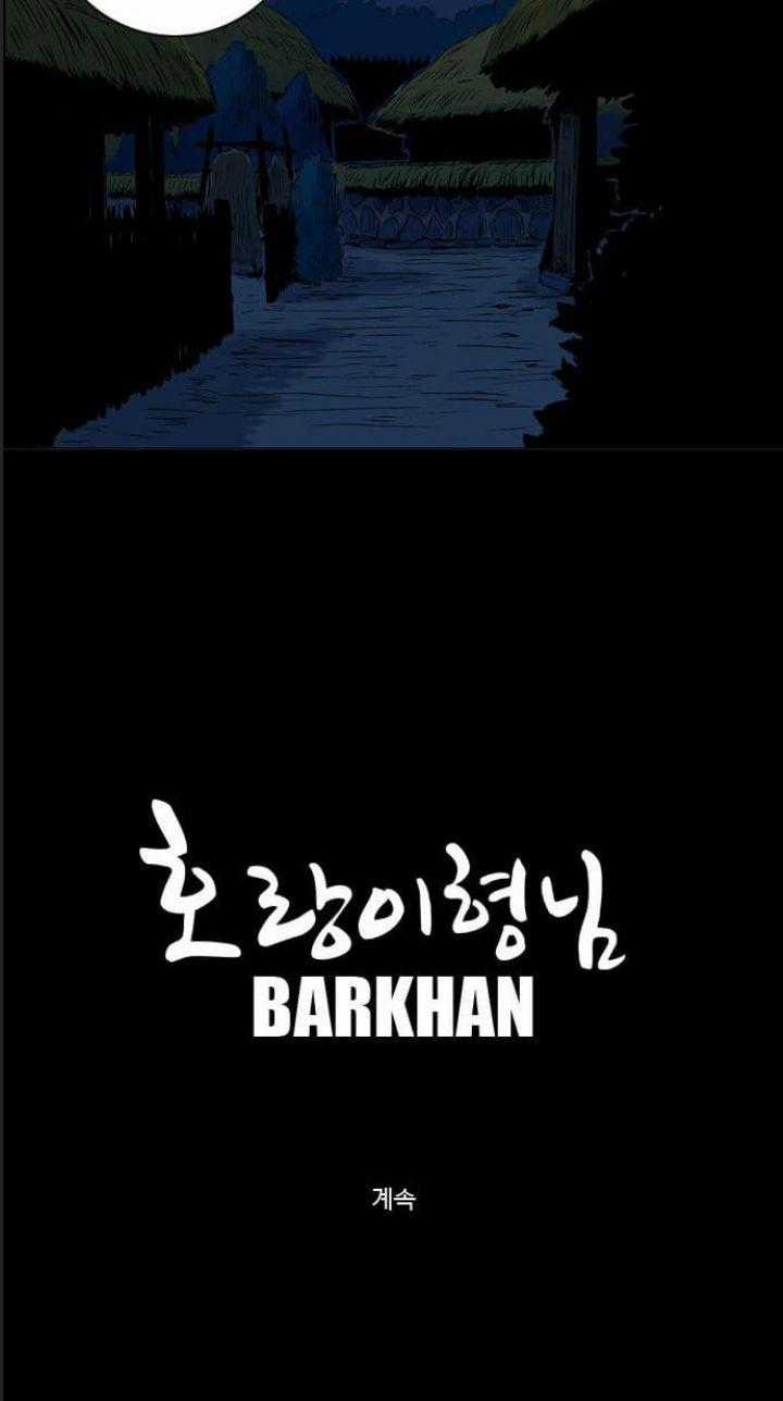 Anh Trai Tôi Là Hổ Chapter 21 trang 30