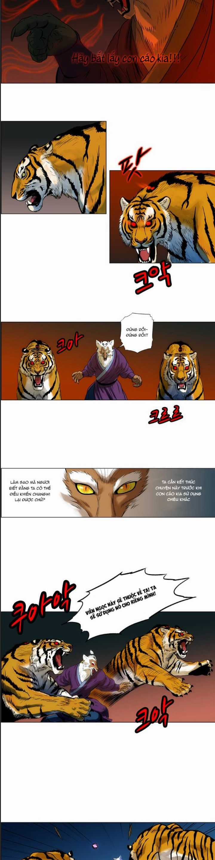 Anh Trai Tôi Là Hổ Chapter 21 trang 8