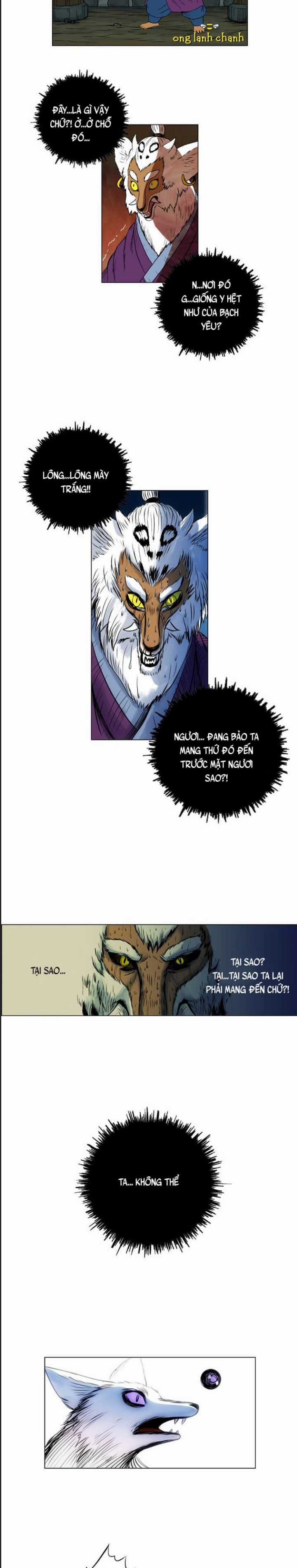 Anh Trai Tôi Là Hổ Chapter 22 trang 17