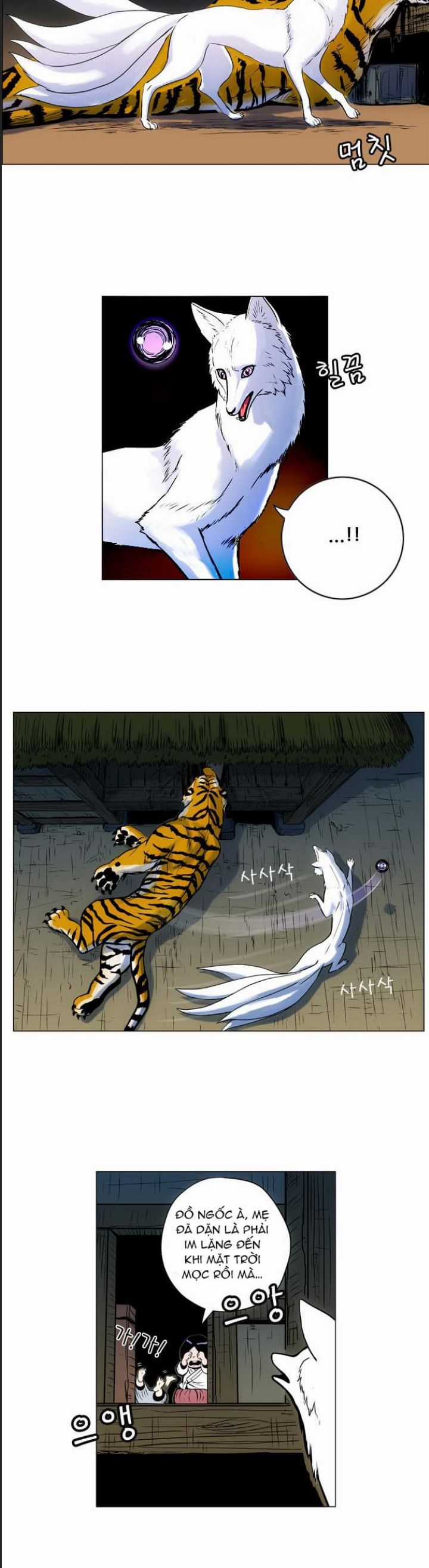 Anh Trai Tôi Là Hổ Chapter 22 trang 9