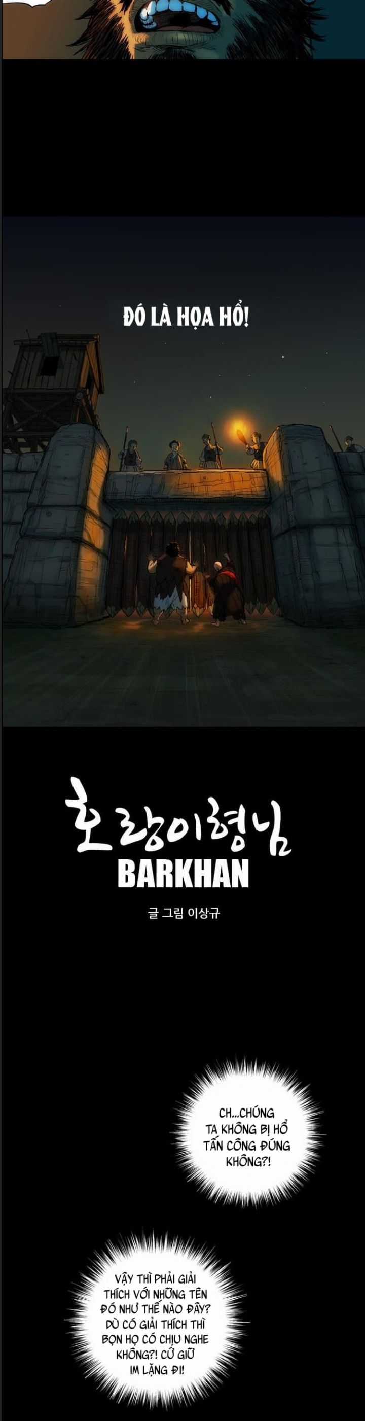 Anh Trai Tôi Là Hổ Chapter 23 trang 12