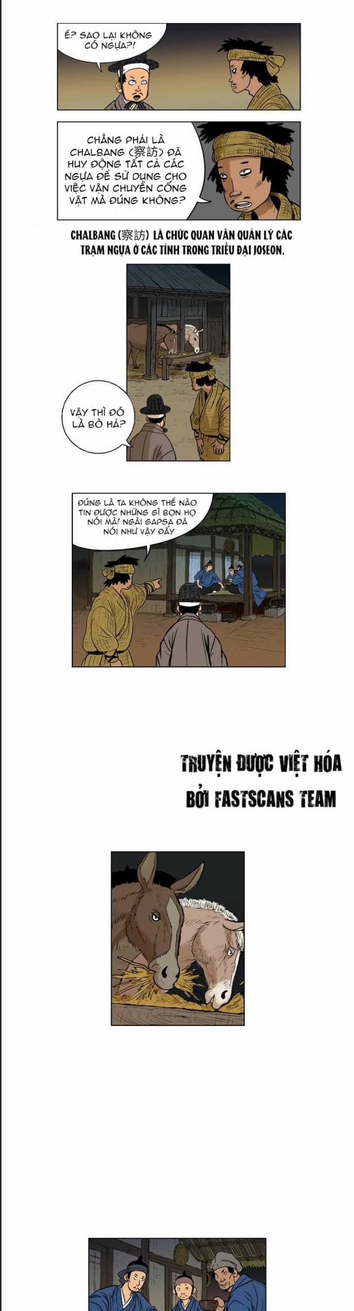 Anh Trai Tôi Là Hổ Chapter 23 trang 16