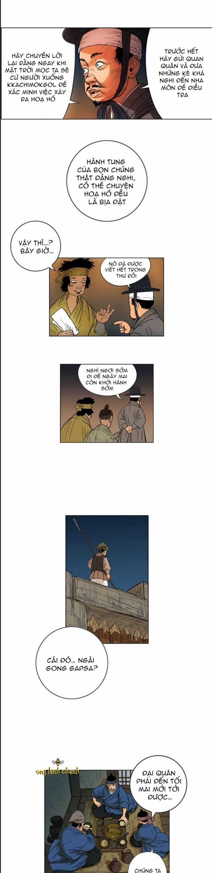 Anh Trai Tôi Là Hổ Chapter 23 trang 19