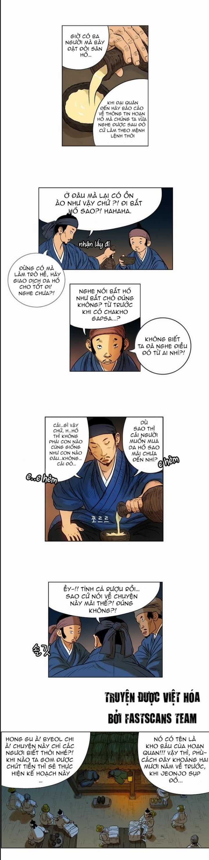 Anh Trai Tôi Là Hổ Chapter 23 trang 21