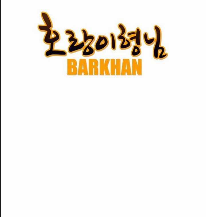 Anh Trai Tôi Là Hổ Chapter 23 trang 22