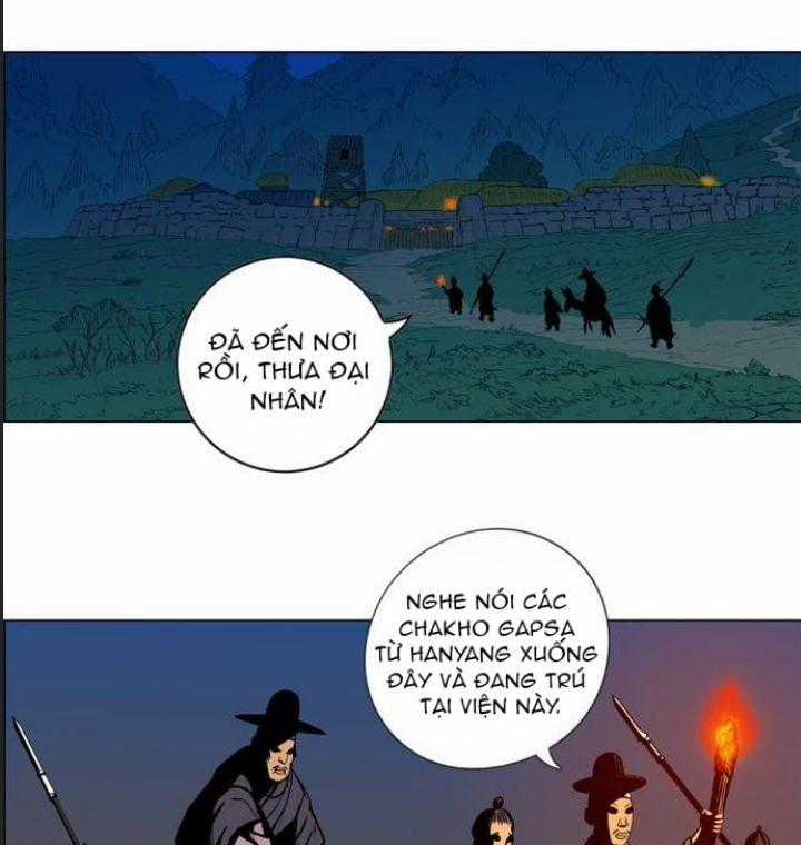 Anh Trai Tôi Là Hổ Chapter 23 trang 23