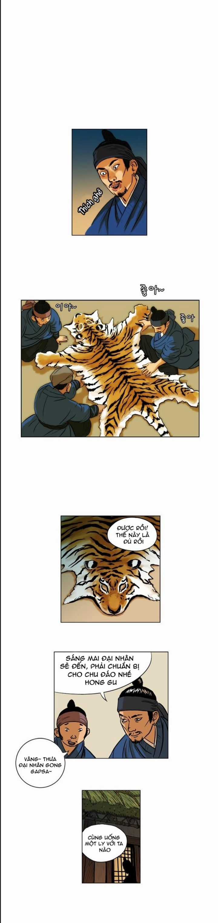 Anh Trai Tôi Là Hổ Chapter 23 trang 3