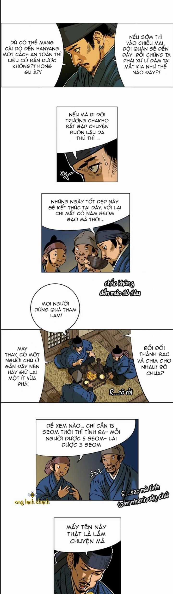 Anh Trai Tôi Là Hổ Chapter 23 trang 5