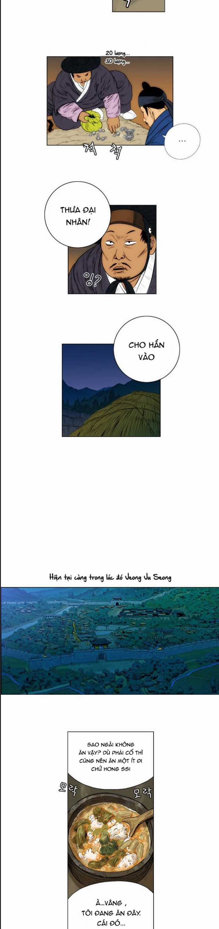 Anh Trai Tôi Là Hổ Chapter 24 trang 11