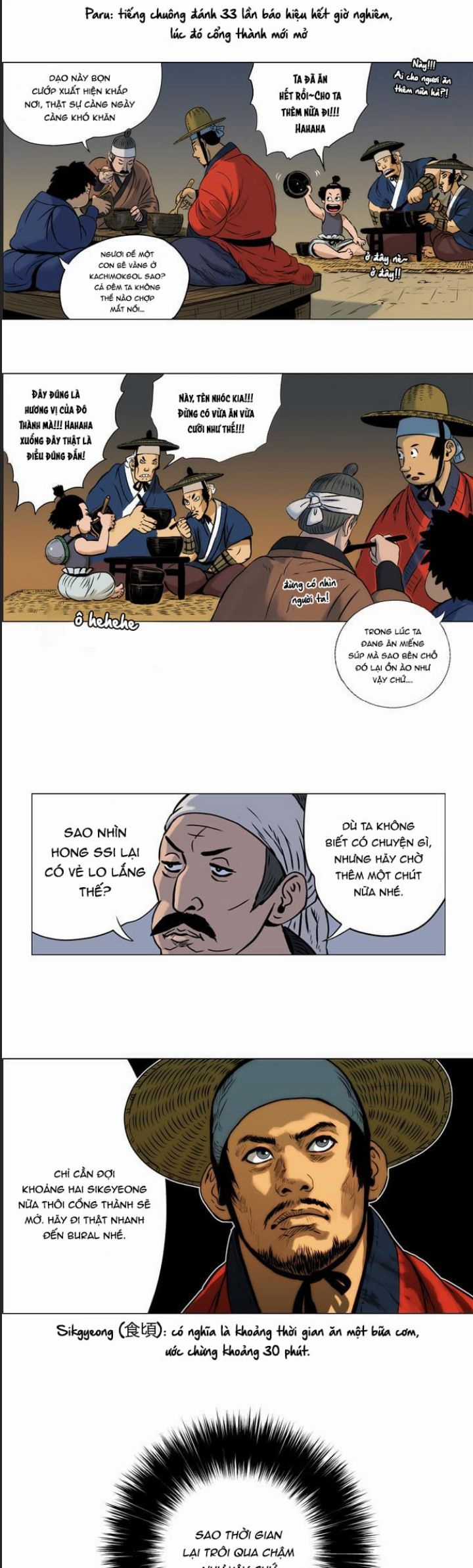 Anh Trai Tôi Là Hổ Chapter 24 trang 13