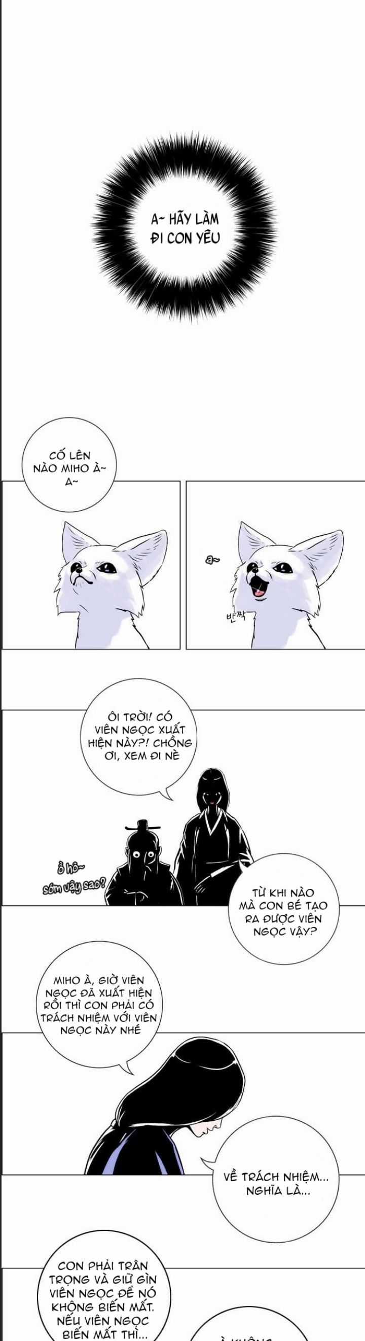 Anh Trai Tôi Là Hổ Chapter 25 trang 13