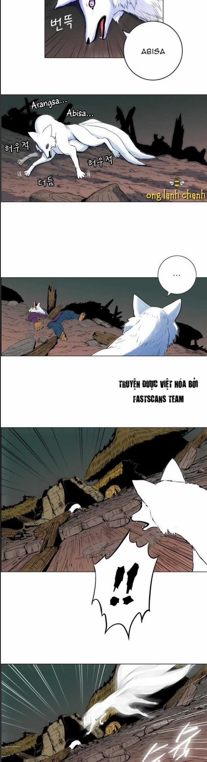 Anh Trai Tôi Là Hổ Chapter 25 trang 15