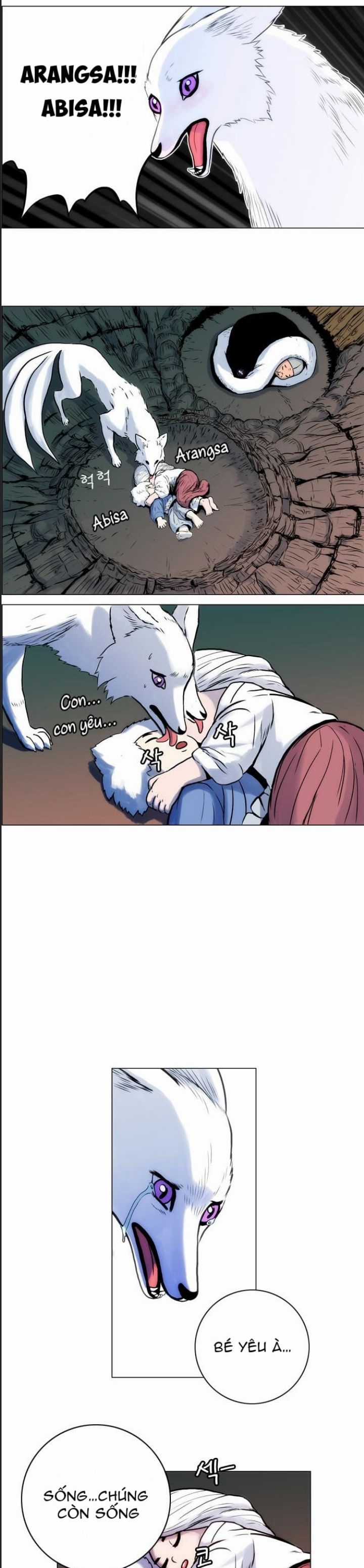 Anh Trai Tôi Là Hổ Chapter 25 trang 17