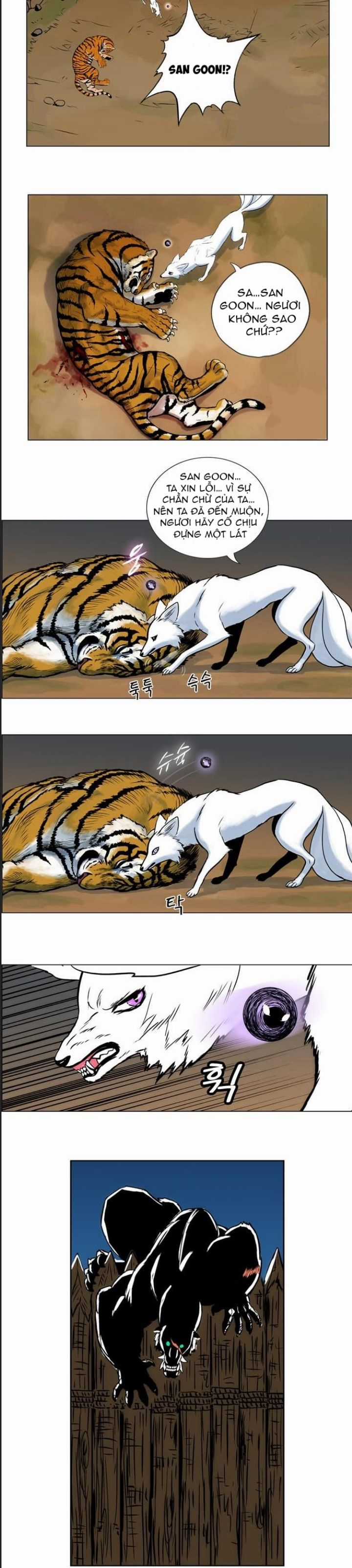 Anh Trai Tôi Là Hổ Chapter 25 trang 24