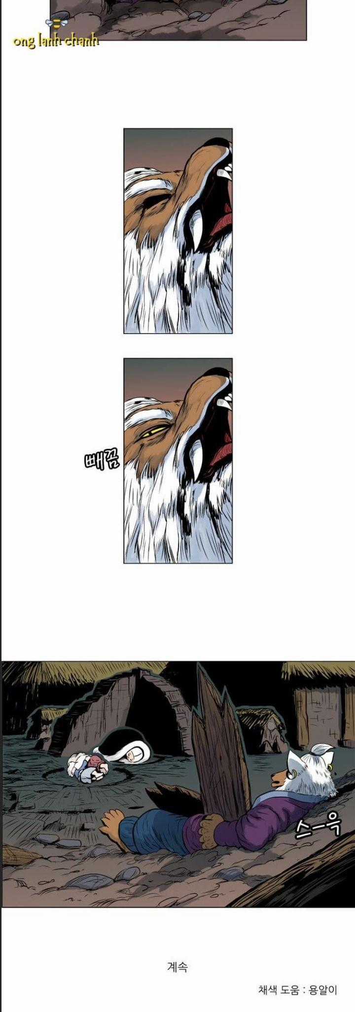 Anh Trai Tôi Là Hổ Chapter 25 trang 28