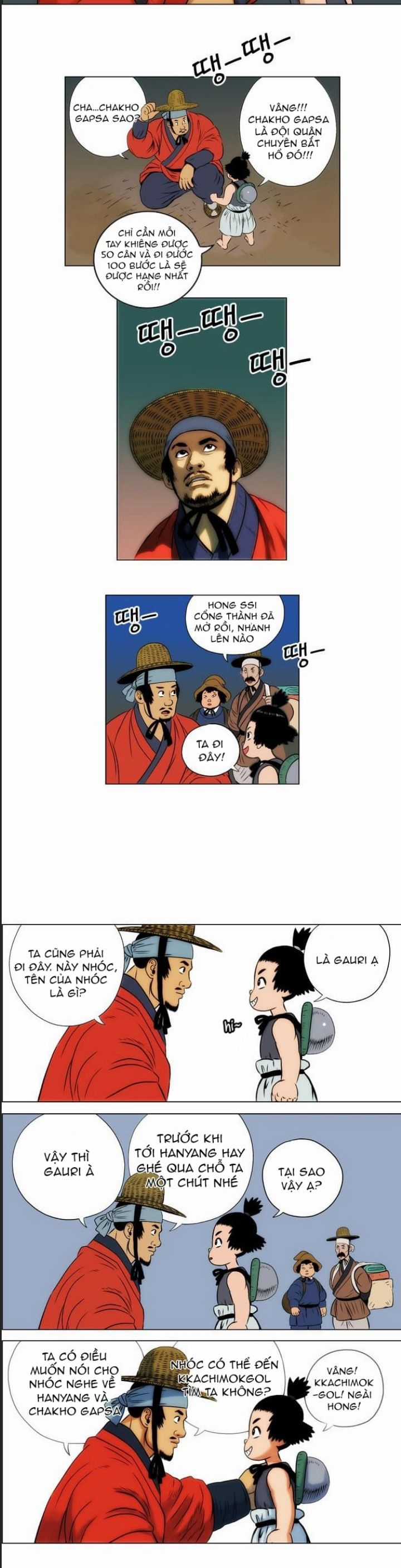 Anh Trai Tôi Là Hổ Chapter 25 trang 8