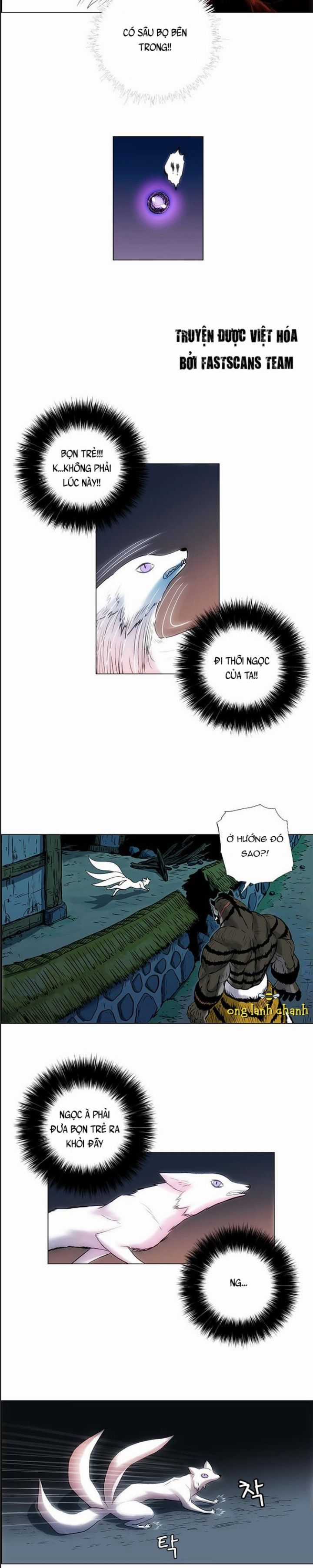 Anh Trai Tôi Là Hổ Chapter 26 trang 13