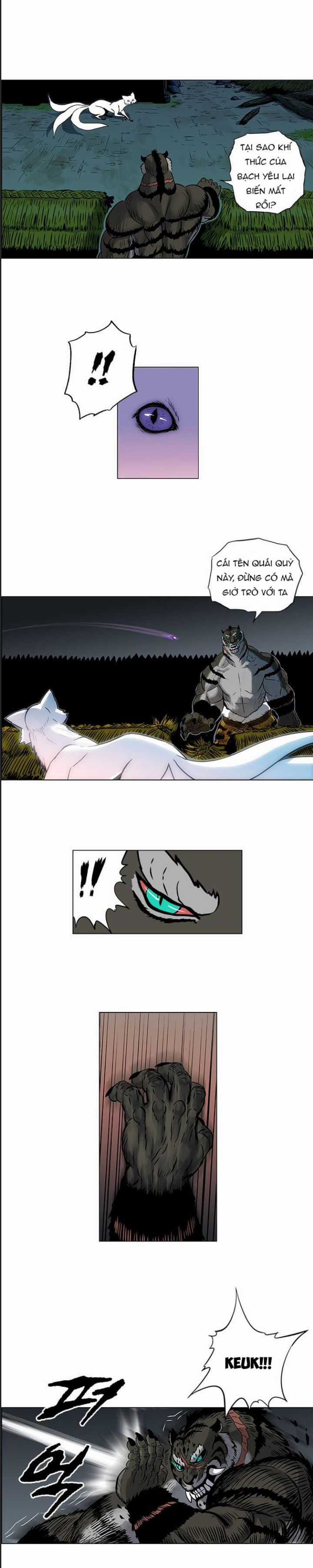 Anh Trai Tôi Là Hổ Chapter 26 trang 14